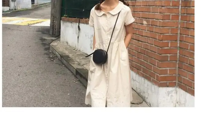 QQ截图20190728143311