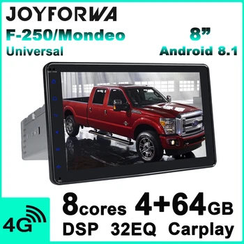 

DSP Carplay 8" 1Din Android 8.1 Car Multimedia Radio for Ford Focus F250 Mondeo GPS SPDIF Subwoofer 4G SIM WiFi DVR DAB OBD TPMS