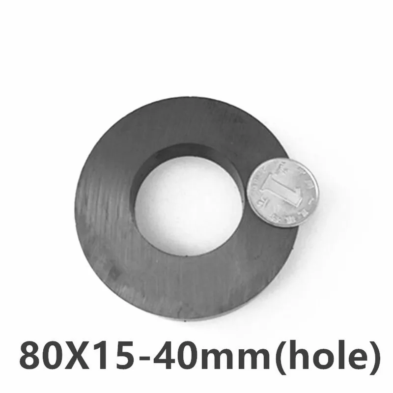 

1pcs Ring Ferrite Magnet D 80*15 mm Hole 40mm Black Round Speaker D 80X15 mm Magnet with hole 40MM 80mm x 15mm