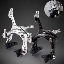 Aluminum Alloy Pull V Bike Brake Front Rear Caliper Tool Set Brake PadsMTB BMX Folding Road And Mountain Bicycle Bikes Parts