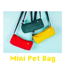 Сумка для переноски собаки аксессуары для маленькой большой собаки седло Сумка Регулируемая фото реквизит Высокое качество для путешествий на открытом воздухе