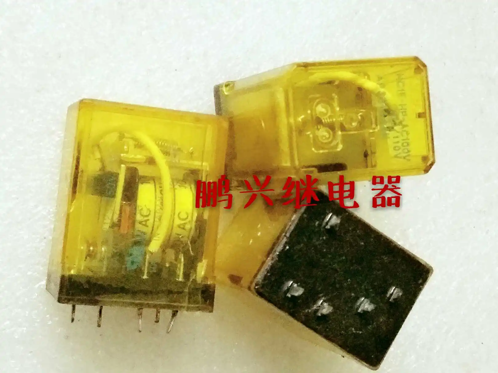 

Free Shipping 10 pcs/lot HC1E-HP-AC110V 100-110V5 Feet