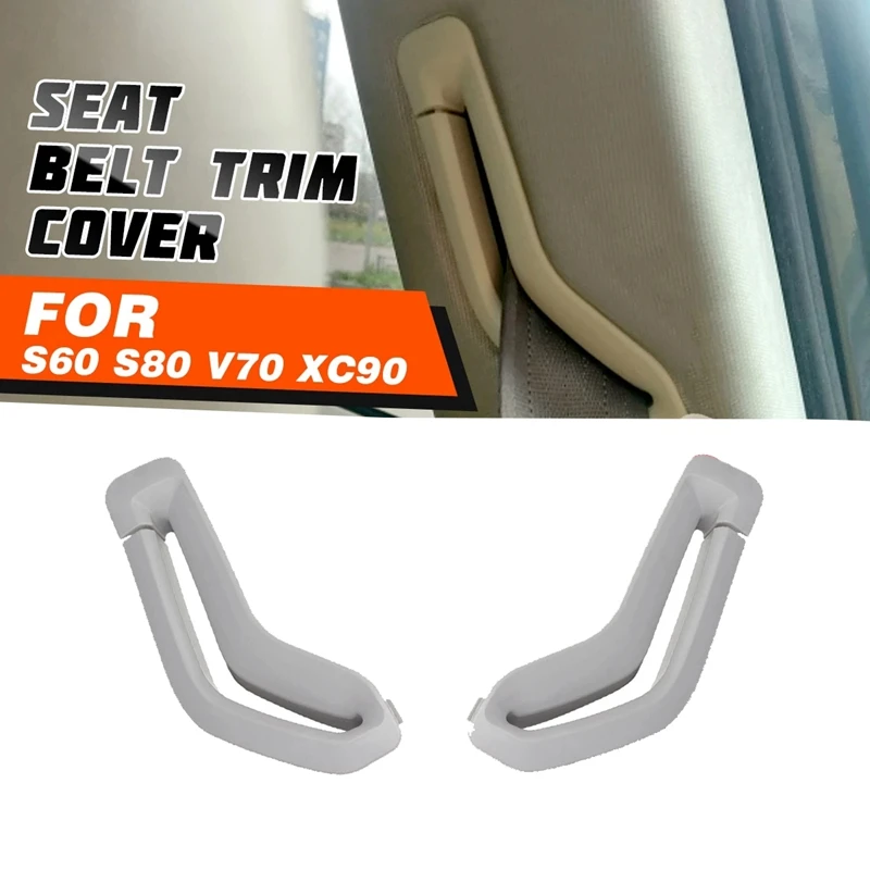 2Pcs Car Seat Belt Retractor Guide Adjuster Cover Buckle for Volvo S60 S80 V70 XC90 39885877 39885875 | Автомобили и мотоциклы