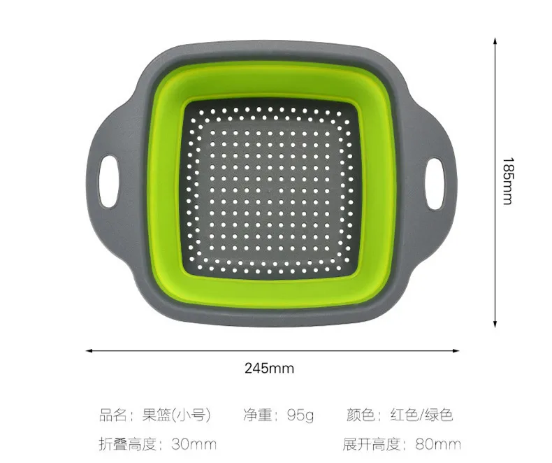 Квадратная складная корзина для слива, пластиковая корзина для фруктов, многофункциональная телескопическая корзина для мытья посуды