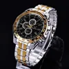 Men's Watches