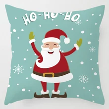 Рождественский подарок для детей, Детский чехол для подушки для мальчиков и девочек, декоративная наволочка, чехол для подушки для детей, подарок на день рождения