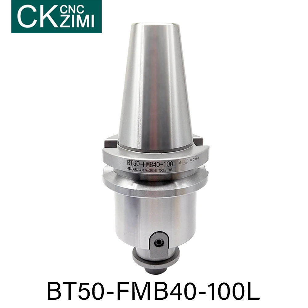 BT50 FMB40 100L фрезерный диск соединительная ручка режущие аксессуары с ЧПУ fmb