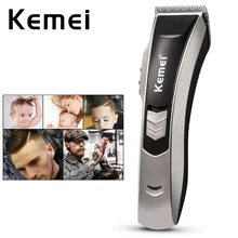 Kemei перезаряжаемая машинка для стрижки волос, Регулируемый мужской триммер для волос, беспроводной, двойное использование, салон, Парикмахерская, электрическая машина для резки волос
