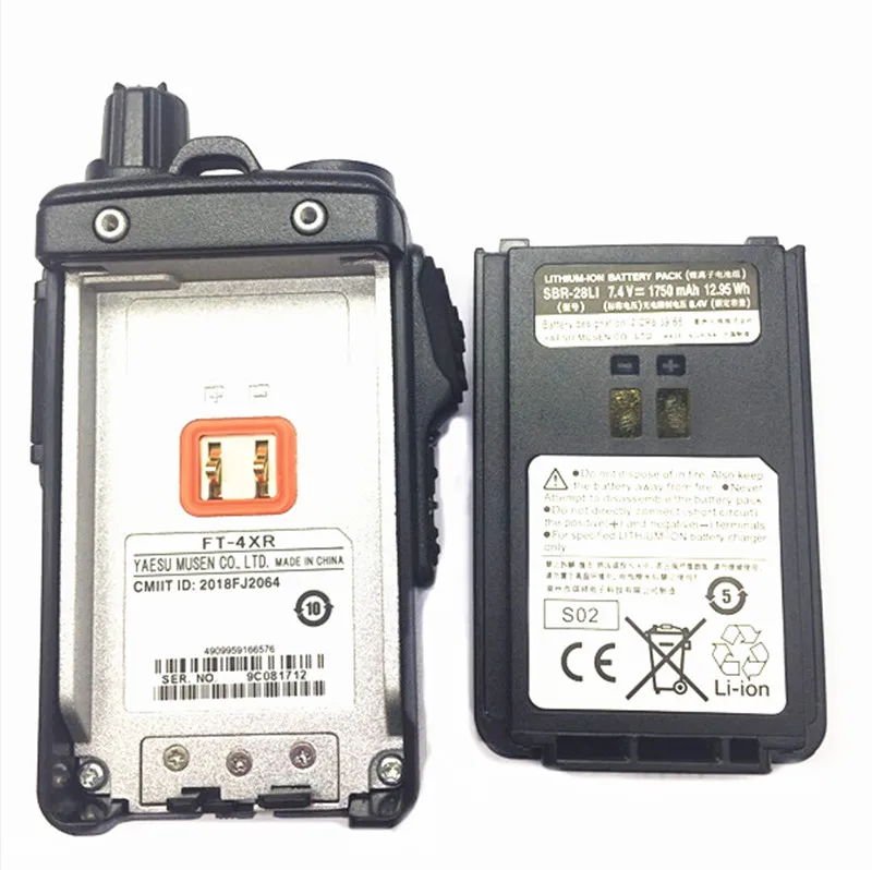 Для YAESU FT-4XR для переносного приемо-передатчика Bazhongzhou 4X для переносного приемо-передатчика УФ двухступенчатый высокой мощности ручной открытый телефон