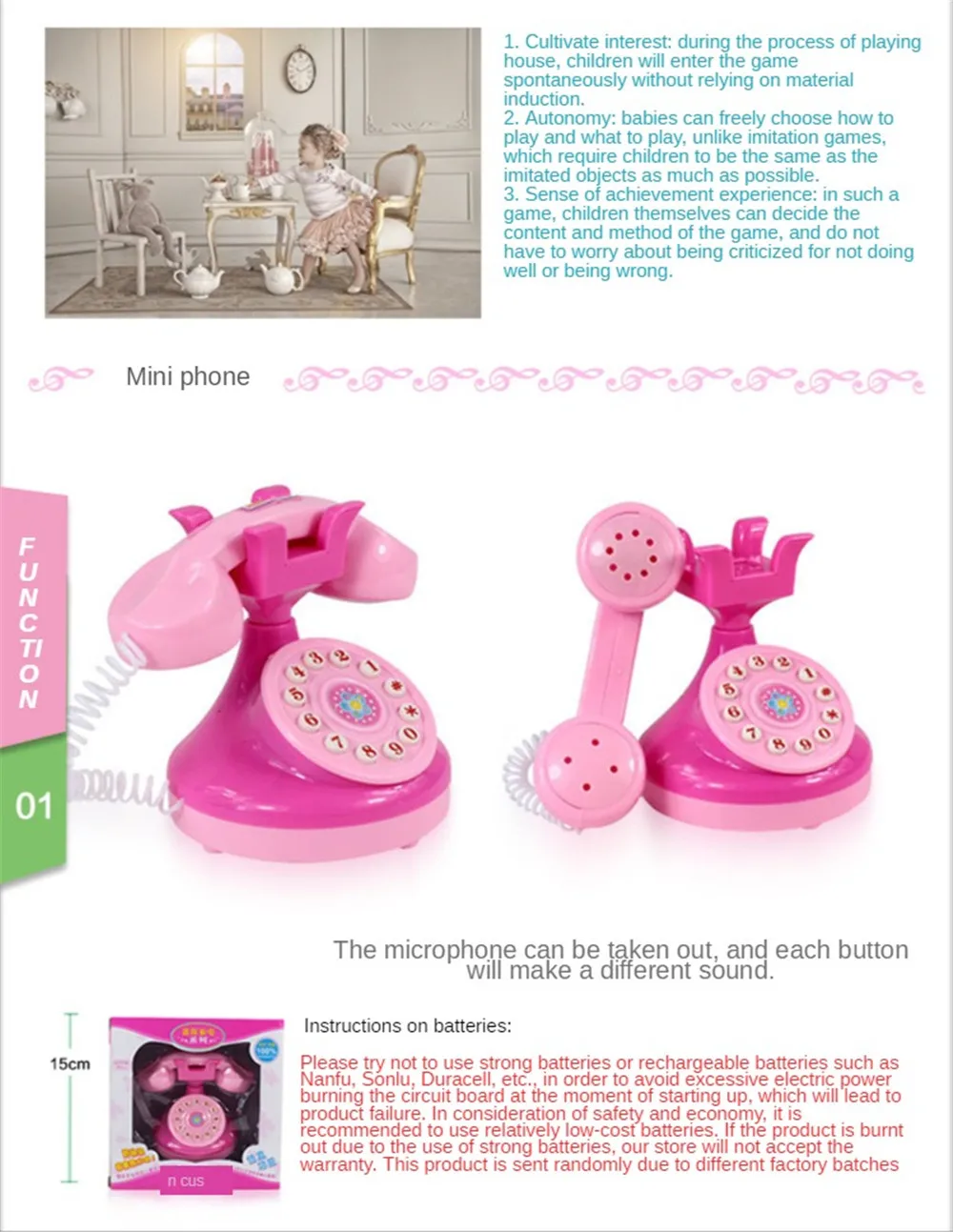 4译图H5a30bb18087f44778370878dd8ae5c75f