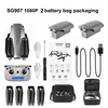 SG907 1080P 2B Bag
