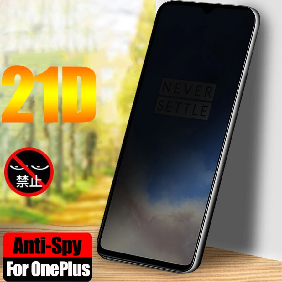 Spy Software Reviews