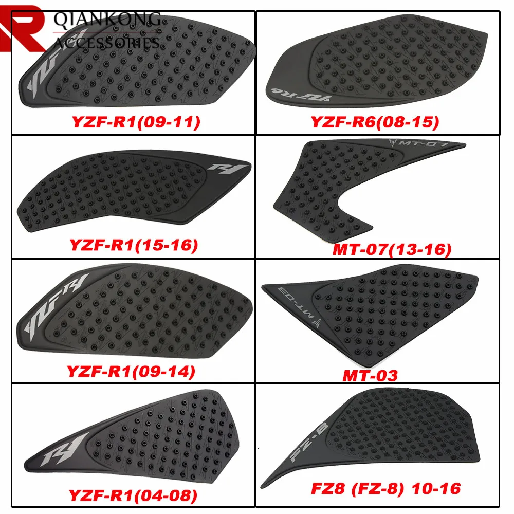 Motorcycle Sticker black Tank sticker Gas Fuel Oil Tank Pad Protector Decal FOR YAMAHA YZF-R1 YZF-R6 MT-03 MT-07 FZ8 FZ1 FZ6