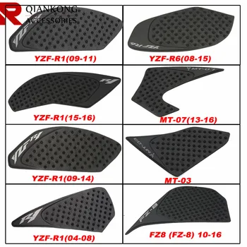 Motorcycle Sticker black Tank sticker Gas Fuel Oil Tank Pad Protector Decal FOR YAMAHA YZF-R1 YZF-R6 MT-03 MT-07 FZ8 FZ1 FZ6 protective fish bone style motorcycle reflective oil tank sticker black grey