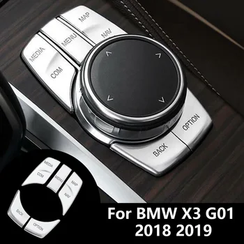 

5pcs Silver Matte Console Multimedia Button Cover Trim For BMW X3 G01 2018-2019 Car Styling Accessories
