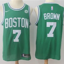 Новинка года! Стильный мужской свитер Jaylen коричневого и зеленого цвета