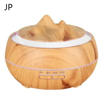 

Mountain Peak Air Humidifier Wood Grain Remote Control Aroma Diffuser 7 Light M2EE