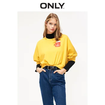 

ONLY Women's Loose Fit Cartoon Pattern Batwing Sleeves Round Neckline Pullover Sweatshirt | 11919S511