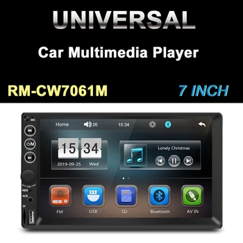 

Car Radio 7inch HD MP5 Player Press Sn Digital Display Bluetooth Multimedia Car Backup Monitor USB 2Din Auto Radio