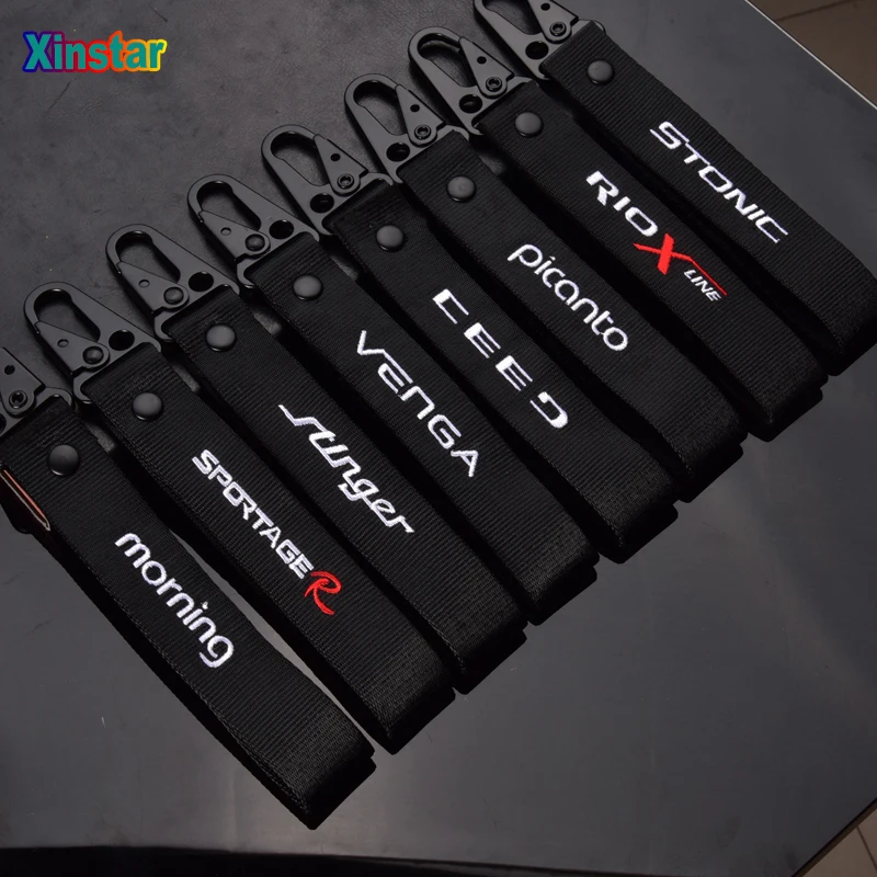 Lastest дизайнерский нейлоновый автомобильный брелок для KIA Sportage R ceed morning stonic venga picanto