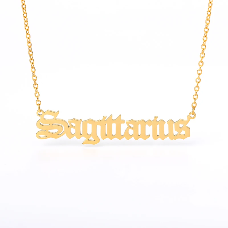 Sagittarius