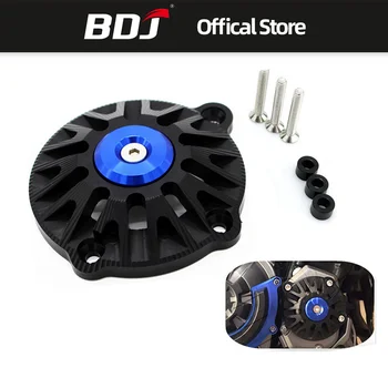 

BDJ For Kawasaki Z900 Retrofit CNC Engine Small Outer Cover Engine Protection