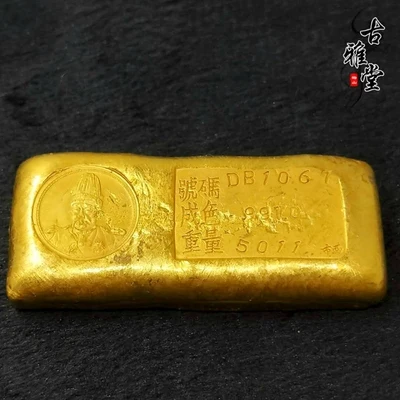 Изысканная Античная Высокая шляпа Золотой торт