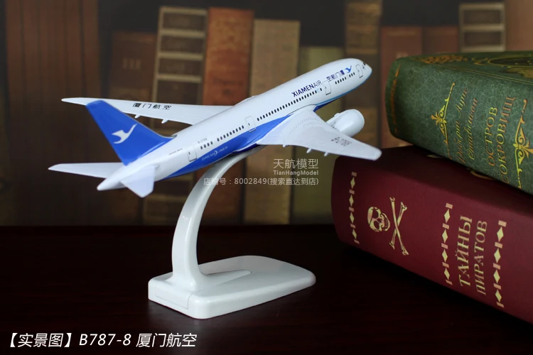 Модель пассажирского самолета украшение Boeing Настоящая модель самолета из сплава B747 Air China Non-A380 отечественная машина Китай Southern Airlin