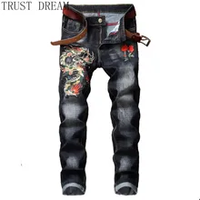 Новинка, мужские джинсовые брюки-карандаш с вышивкой, тянущиеся, тонкие, красные, розовые, летающие, с драконом, мужские повседневные брюки, мужские, Клубные, хип-хоп, крутые джинсы