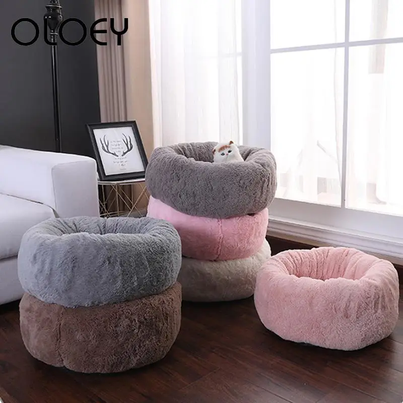 

Fluffy Pet Cat Dog Bed Winter Warm Round Sleeping House Comfortable Short Plush Puppy Cushion Kennel Portable Cat Supplies