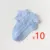 10 Pairs/lot Baby Girls Kids Socks Lace Ruffle Princess Mesh Children Ankle Short Breathable Cotton White Pink Blue Toddler Sock 9