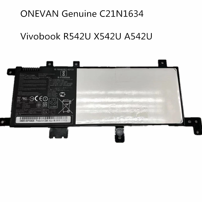 C21N1634