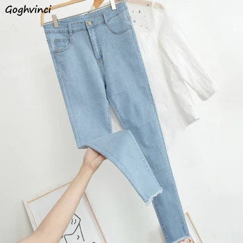 

Jeans Women High Waist Stretch Ankle-length Leisure Chic Embroidery Womens Teens Pencil Trousers All-match Chic Korean Style New