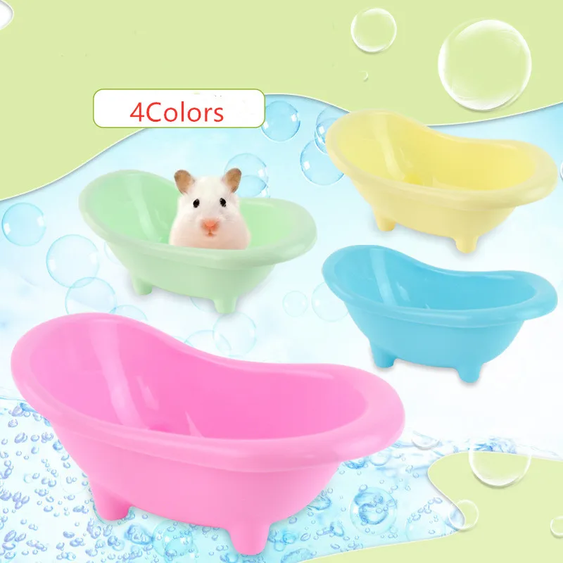 

1PC Cute Colorful Plastic Animals Hamster Small Rat Mice Mouse Bathtub Bathroom Sand Room Toilet Pet Supplies Accessory Tools