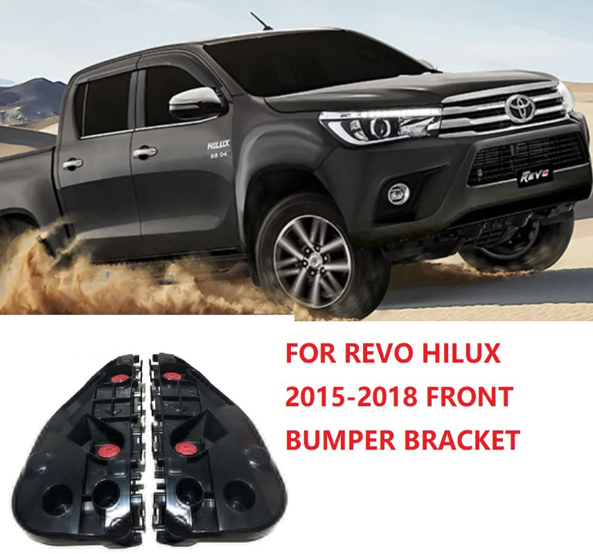 1SET FOR TOYOTA HILUX 4WD 2015 2016 2017 2018 Front Bumper Side Bracket Clip NEW | Автомобили и мотоциклы