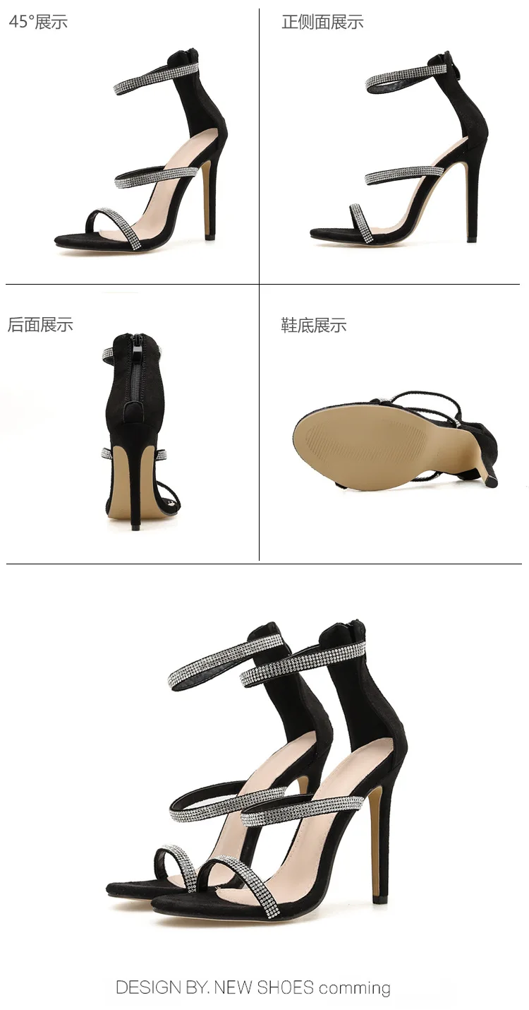 描述9