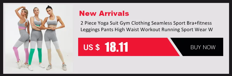 Yoga Set Women 2 Piece New Sexy Leopard Sport Suit Fitness Wear Running Workout Leggings Pant With Zipper Top Female Tracksuit
