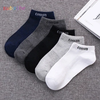 

Summer thin cotton short socks unisex solid color + letters easy to match sports running socks sweat-absorbent breathable men