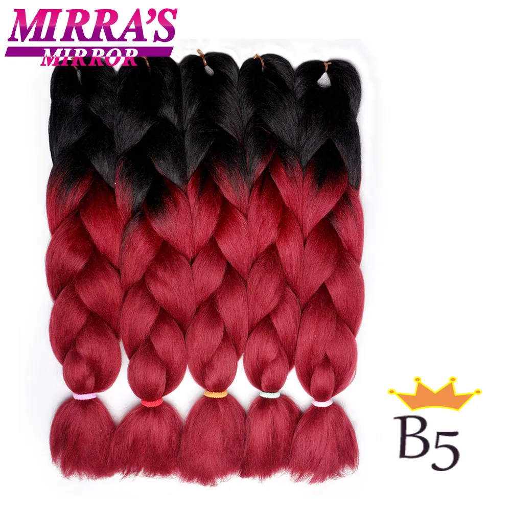 Mirra's Mirror, 24 дюйма, огромные косички, синтетические волосы, цветные, вязанные, косички, Омбре, косички, волосы для наращивания, три тона, темно-коричневый - Цвет: B5
