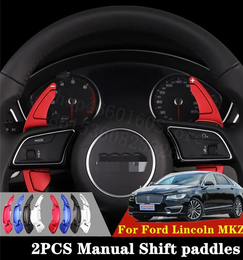 Puou Высокое качество для Ford Lincoln MKZ 2013-19 2 шт. автомобильные аксессуары рулевое колесо алюминиевый сдвиг весло сдвиг расширение переключения передач