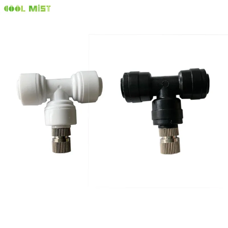 mist system water sprayer (1)