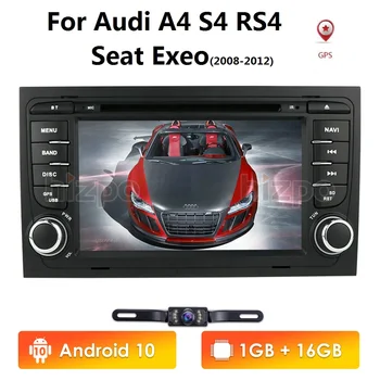 

DVD GPS 7Inch 1G RAM 16G ROM Android10 Touch Screen CAR Radio Fit Audi A4 B6 B7 S4 B7 B6 RS4 B7 Seat Exeo