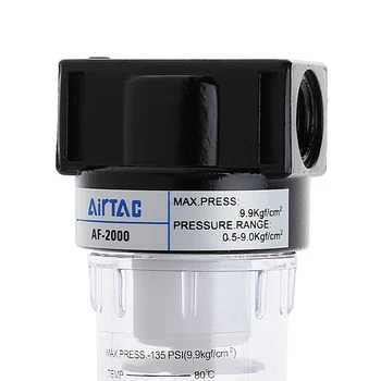 

Pneumatic Air Filter Source Treatment for Compressor Oil Water Separation AF2000 WXTC