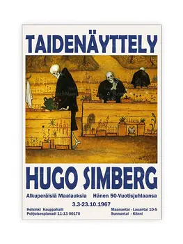 Изображение товара 0