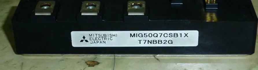 1 шт. модуль питания MIG50Q7CSB1X