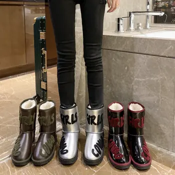

Snow boots women's fur short tube waterproof mirror letters popcorn street fan flat bottom short tube hair boots tide brand