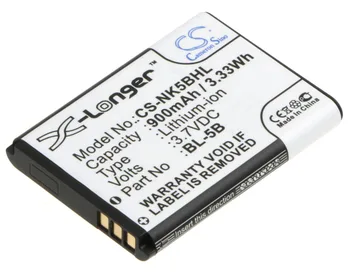 

UPGRADE Cameron Sino Battery For Vertu BL-5V Constellation,RHV-8,RM-267v 900mAh / 3.33Wh