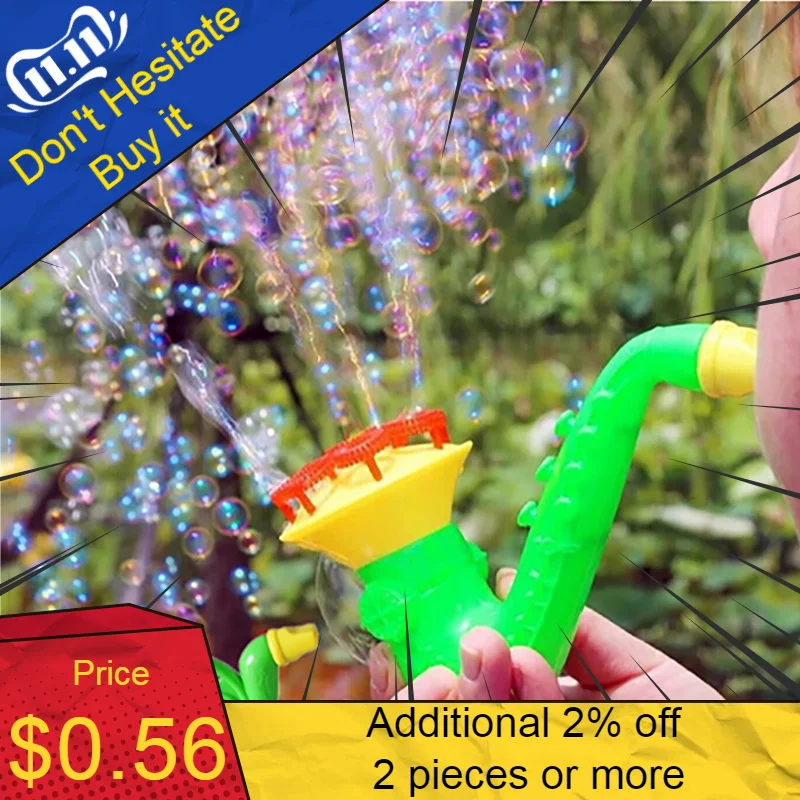 Надувные игрушки высокого качества пистолет пузырек для мыла надувной