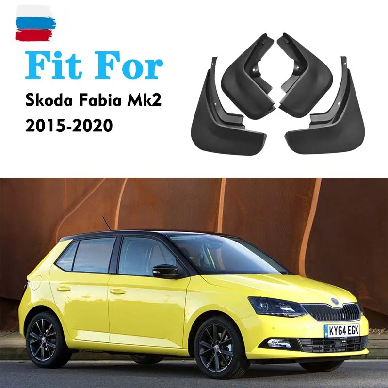 2007 2020 4 шт. передние и задние брызговики для SKODA FABIA MK2 MK3|Грязезащита| |