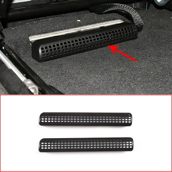 

For Mercedes Benz C E GLC Class W205 W213 X253 Accessories ABS Plastic Car Seat Under Air Outlet Cover Trim Dust Anti-clogging